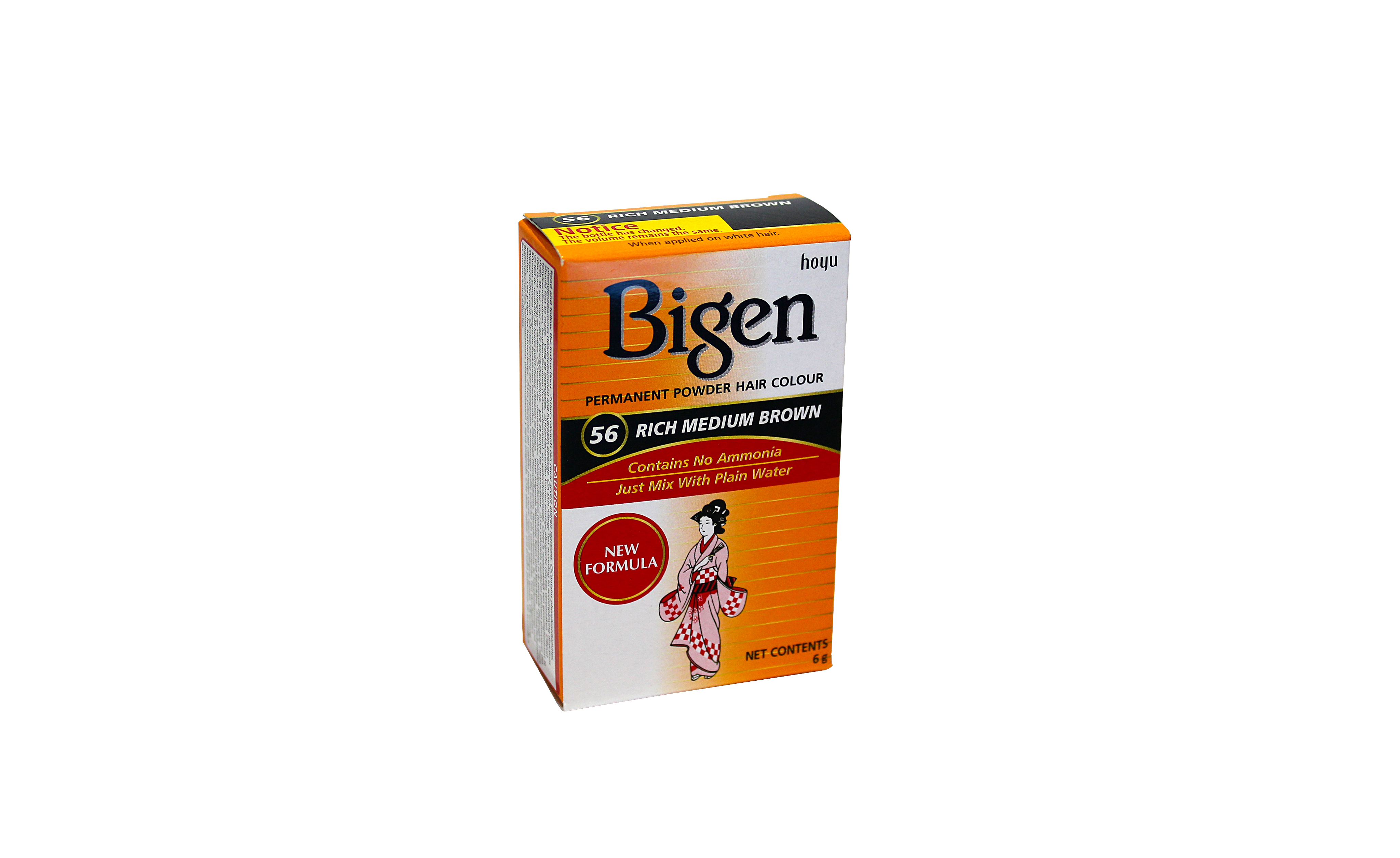 BIGEN RICH MED BWN56 